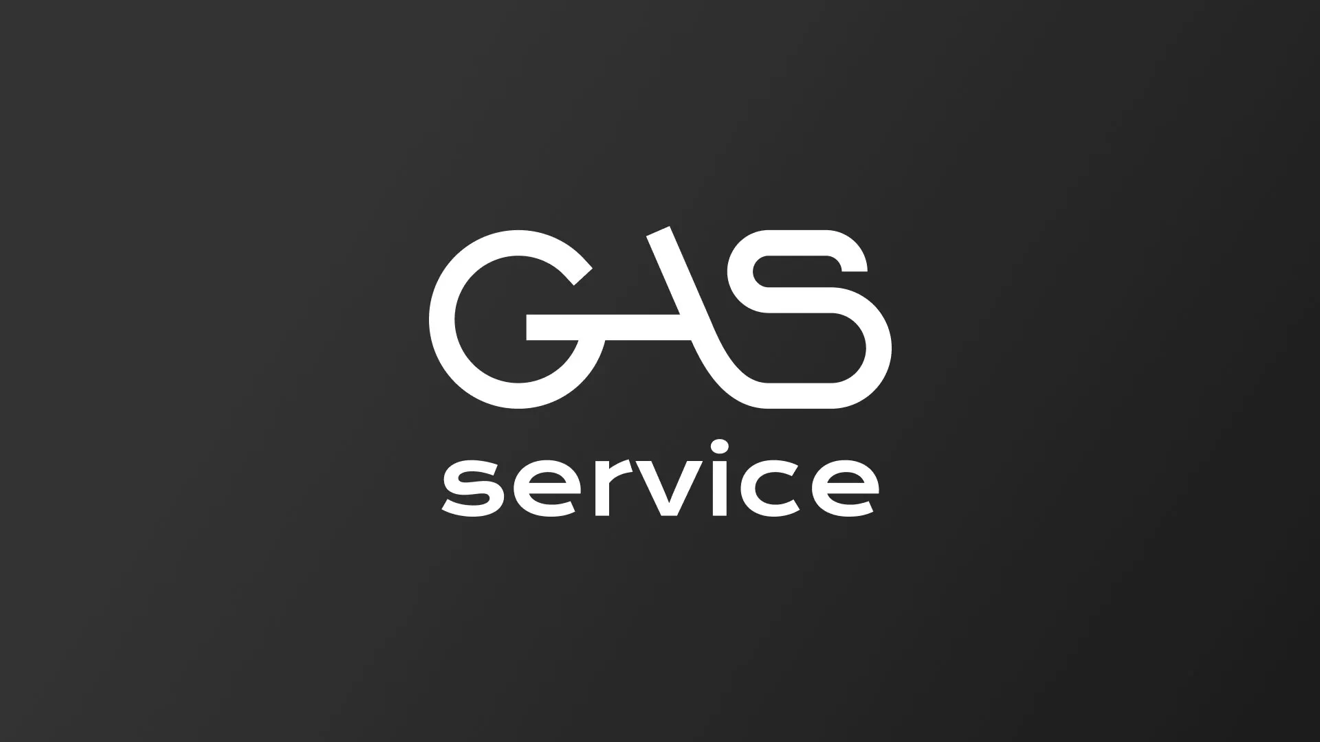 Разработка логотипа компании «Сервис газ» в Райчихинске